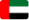 الامارات